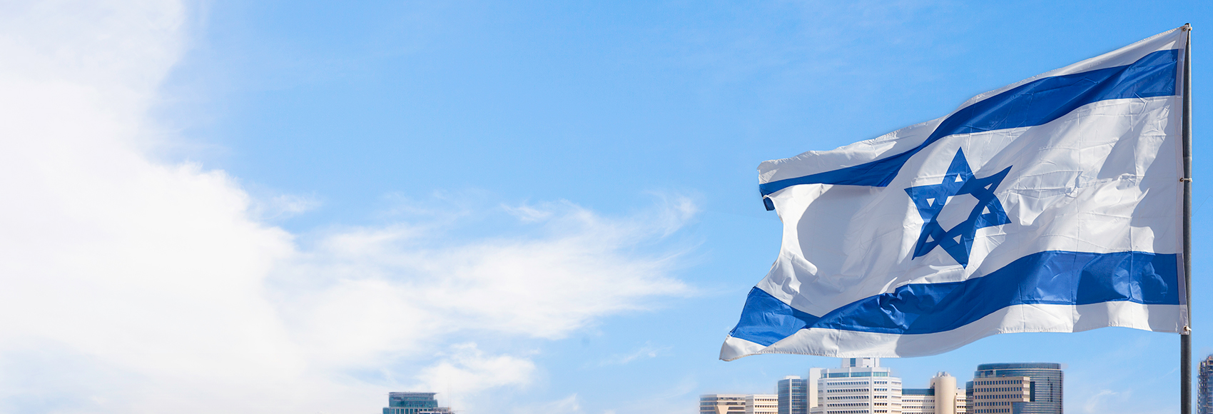 Quarterly Israel Equity Review and Outlook Q1 2025